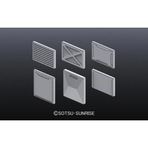 Bandai Builders Parts Hd Ms Panel 01