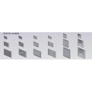 Bandai Builders Parts Hd Ms Panel 01