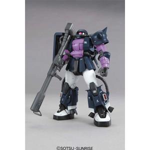 Rx-78-2 Gundam Ver.2.0 Model Kit