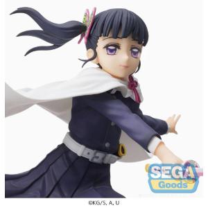 Demon Slayer: Kimetsu no Yaiba SPM Kanao Tsuyuri Sega