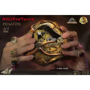 Sinbad and the Eye of the Tiger1/1 Minaton Gear Heart Star Ace