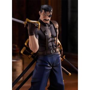 Fullmetal Alchemist: Brotherhood Pop Up Parade King Bradley Good Smile