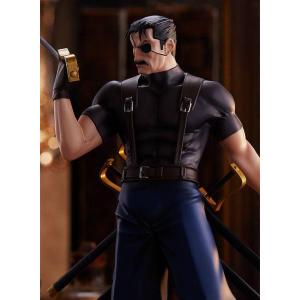 Fullmetal Alchemist: Brotherhood Pop Up Parade King Bradley Good Smile