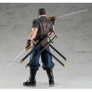 Fullmetal Alchemist: Brotherhood Pop Up Parade King Bradley Good Smile