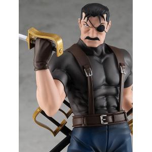 Fullmetal Alchemist: Brotherhood Pop Up Parade King Bradley Good Smile