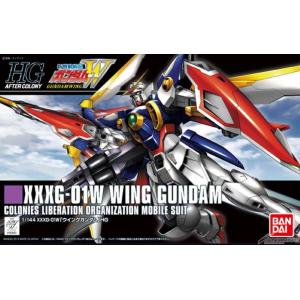 Mobile Suit Gundam Xxxg-01w Wing Gundam Hgac 1/144 Bandai