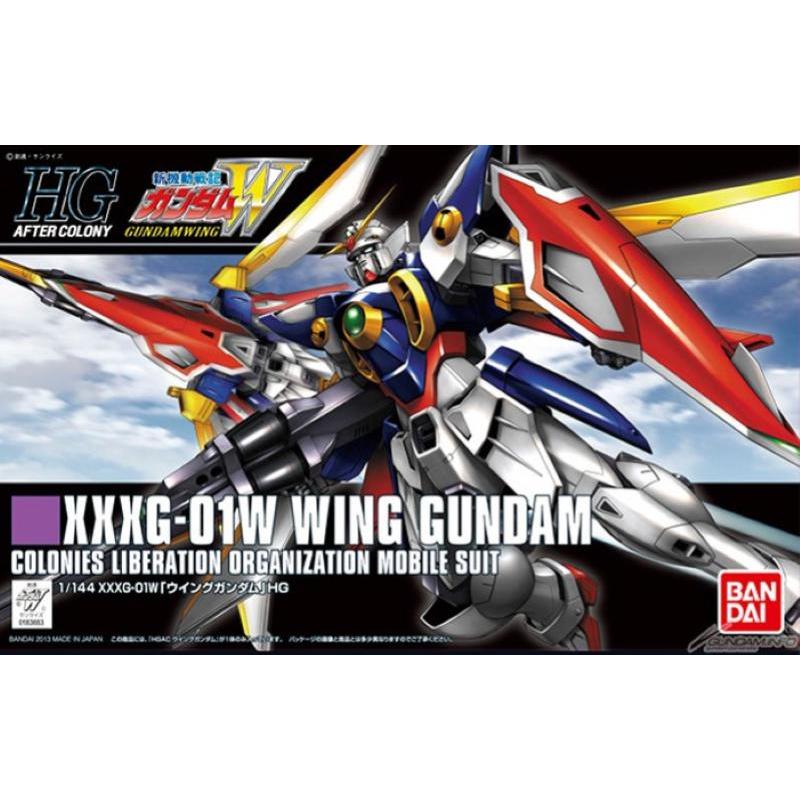 Mobile Suit Gundam Xxxg-01w Wing Gundam Hgac 1/144 Bandai