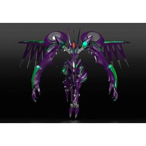 Fafner in the Azure: The Beyond Moderoid Fafner Mark Nicht Good Smile