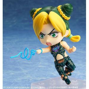 Jojo's Bizarre Adventure Nendoroid Jolyne Cujoh Medicos