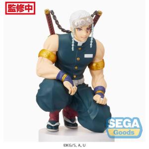 Demon Slayer: Kimetsu No Yaiba Pm Tengen Uzui 13 Sega