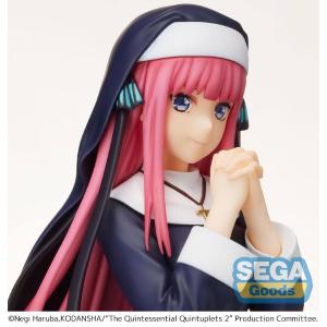 The Quintessential Quintuplets Spm Nino Nakano Sister Sega