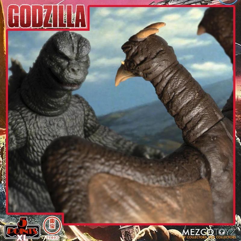 Godzilla: Destroy All Monsters 5 Points XL Deluxe Box Round 1 Mezco Toyz
