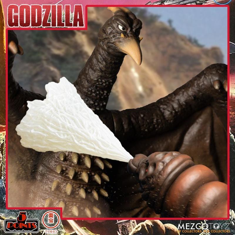 Godzilla: Destroy All Monsters 5 Points XL Deluxe Box Round 1 Mezco Toyz