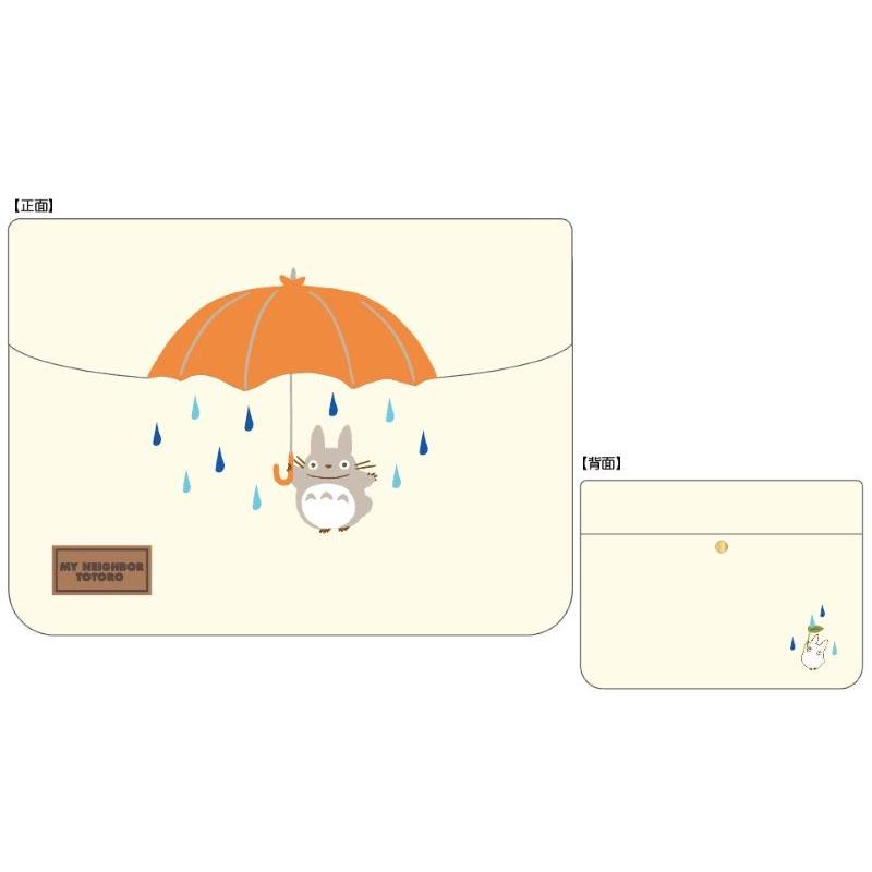 TOTORO UMBRELLA SATCHEL WITH SLEEVE Studio Ghibli