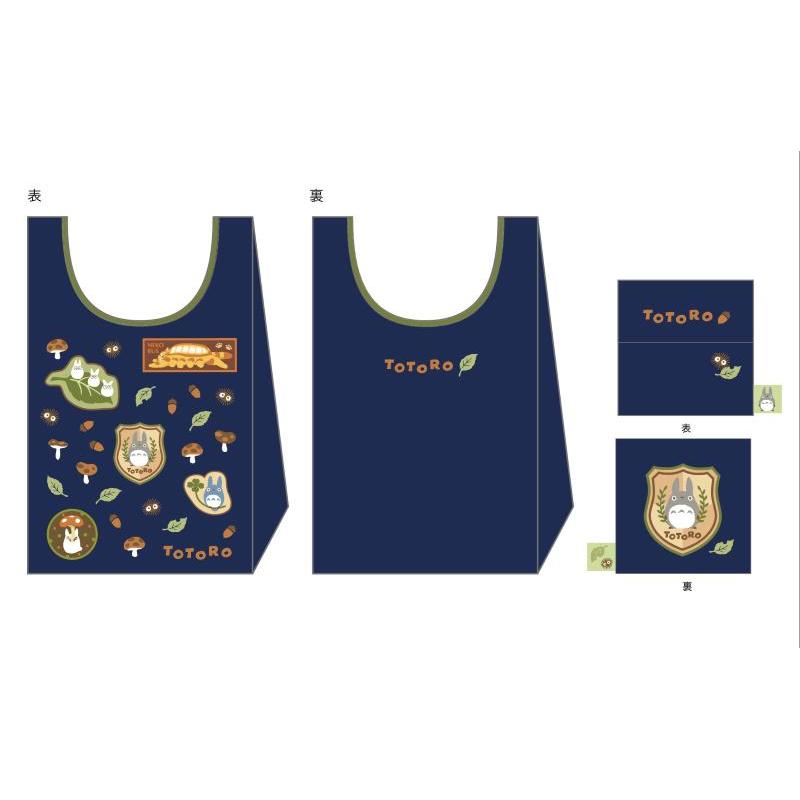 TOTORO FOLDABLE BAG