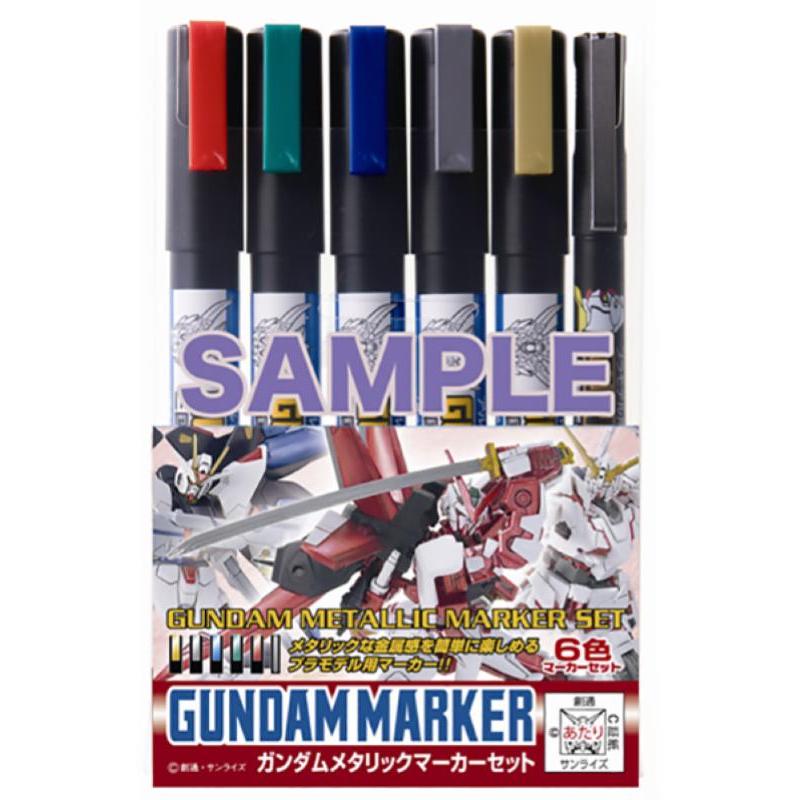 Gundam Marker Ams-121 Metallic Set