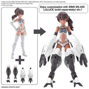 30MS OPTION PARTS SET 3 MECHANICHAL UNIT