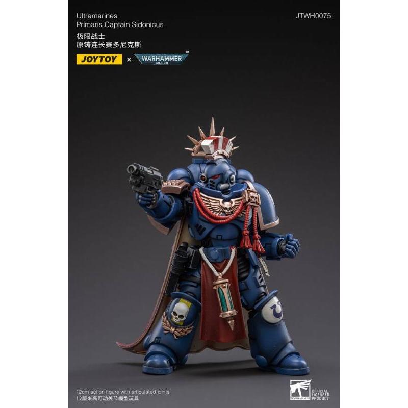 Joytoy Warhammer 40k 1/18 Ultramarines Primaris Captain Sidonicus