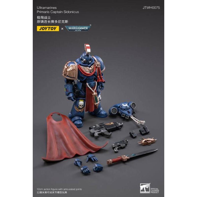 Joytoy Warhammer 40k 1/18 Ultramarines Primaris Captain Sidonicus