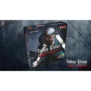 Tokyo Ghoul-Bloody Masquerade Ed.Francese Don't Panic Games