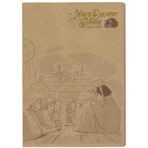 Kiki Delivery Service 2023 Diary SEMIC