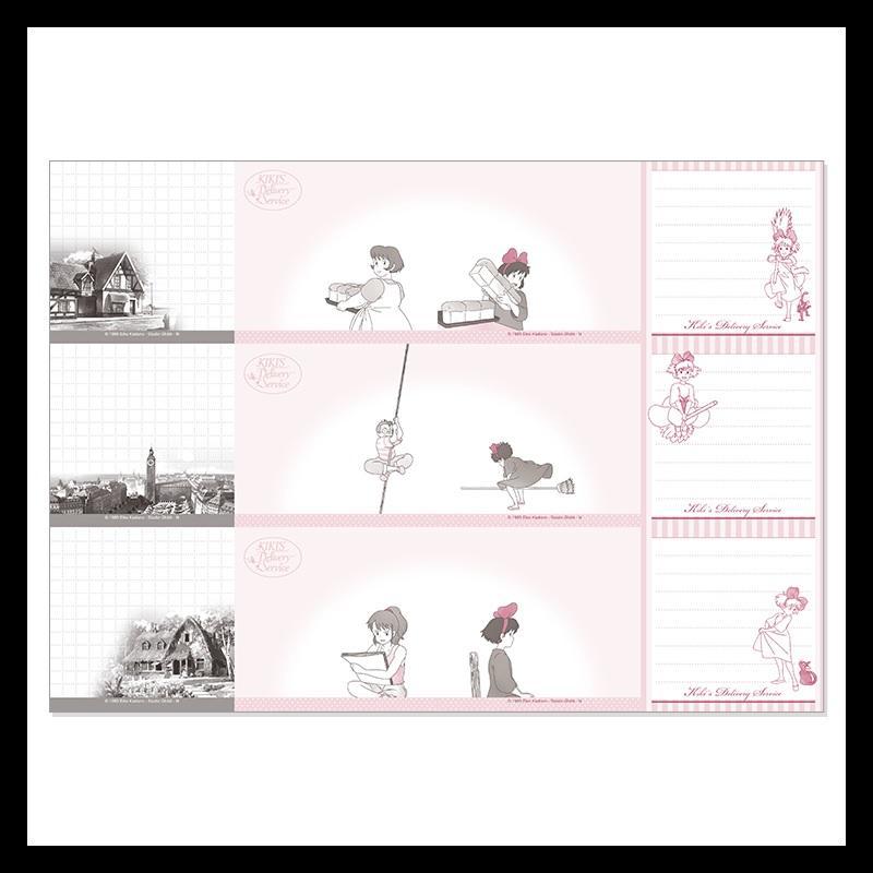 Kiki Delivery Service 2023 Diary SEMIC