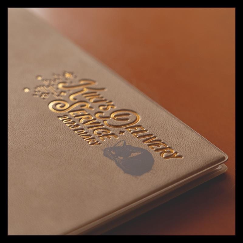 Kiki Delivery Service 2023 Diary SEMIC