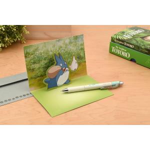 Totoro Pop-Up Notecards Set (10) SEMIC