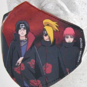 Naruto Face Mask Akatsuki POP BUBBIES