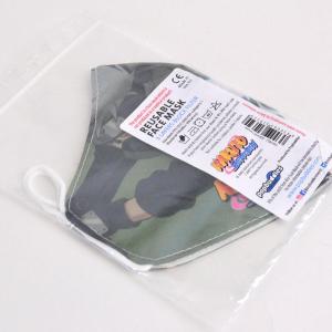 Naruto Face Mask Akatsuki POP BUBBIES