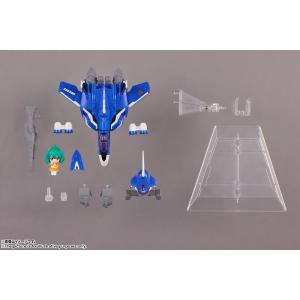 47,99Bandai Macross Vf-25g Valkyrie Ranka Tiny Sess