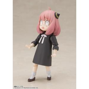 Bandai Spy X Family Anya Forger S.H.F