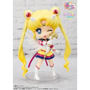 Figuarts Mini Cosmos Edition Eternal Sailor Moon Bandai
