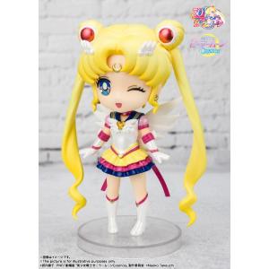 Figuarts Mini Cosmos Edition Eternal Sailor Moon Bandai