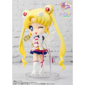 Figuarts Mini Cosmos Edition Eternal Sailor Moon Bandai