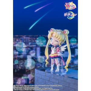 Figuarts Mini Cosmos Edition Eternal Sailor Moon Bandai