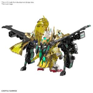 13,99Bandai Sdw Heroes Zhao Yun 00 Gundam Comm Pck
