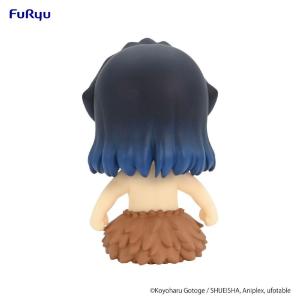 Demon Slayer: Inosuke  Potetto Figure Furyu