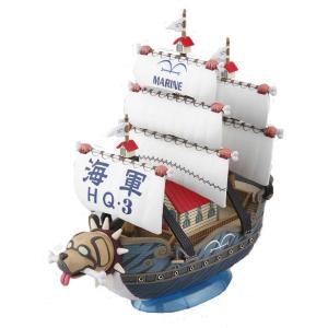One Piece: Grand Ship Collection Plastic Model Kit Garp`s Warship Bandai