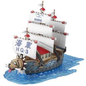 One Piece: Grand Ship Collection Plastic Model Kit Garp`s Warship Bandai