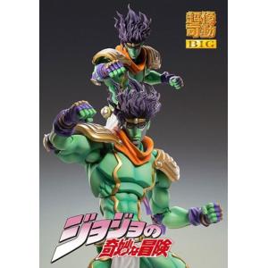 JoJo's Bizarre Adventure Part 3: Star Platinum Medicos