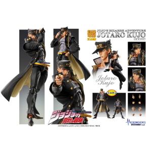 JoJo's Bizarre Adventure Part 3: BIG Jotaro Kujo Medicos
