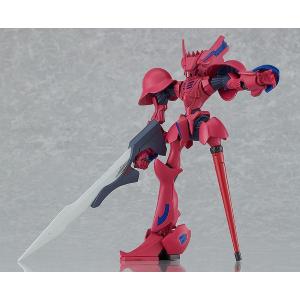 Brain Powerd Moderoid Grand Cher (Quincy's Machine) Good Smile 