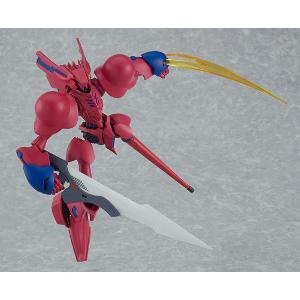 Brain Powerd Moderoid Grand Cher (Quincy's Machine) Good Smile 