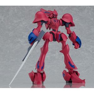 Brain Powerd Moderoid Grand Cher (Quincy's Machine) Good Smile 