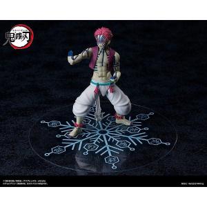 Demon Slayer: Kimetsu no Yaiba Figma Akaza Freeing