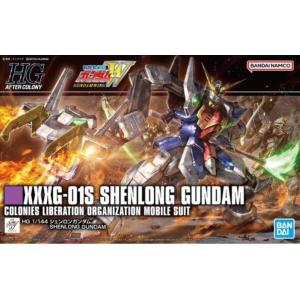High grade Gundam Shenlong 1/144 Bandai