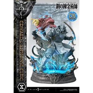 Fullmetal Alchemist: 1/6 Edward & Alphonse Elric Deluxe Prime 1 Studio