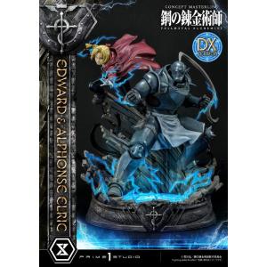 Fullmetal Alchemist: 1/6 Edward & Alphonse Elric Deluxe Prime 1 Studio