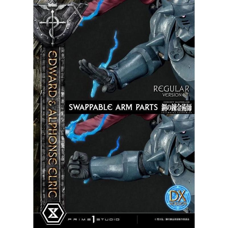 Fullmetal Alchemist: 1/6 Edward & Alphonse Elric Deluxe Prime 1 Studio